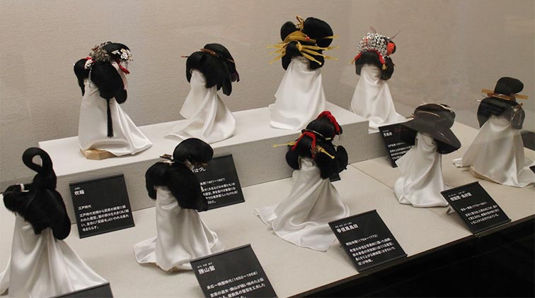 9 examples of Traditional hair and geisha wigs